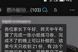 华体会登录手机版最截图3